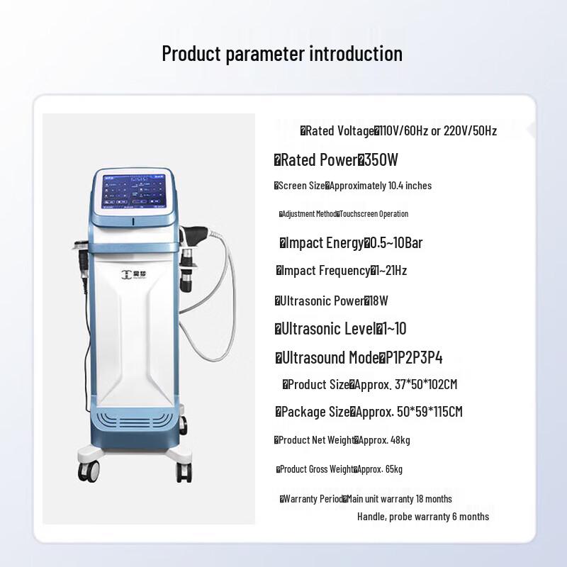 Haomeng HMCJ301QZ Pneumatic Shockwave Ultrasonic Therapy Device