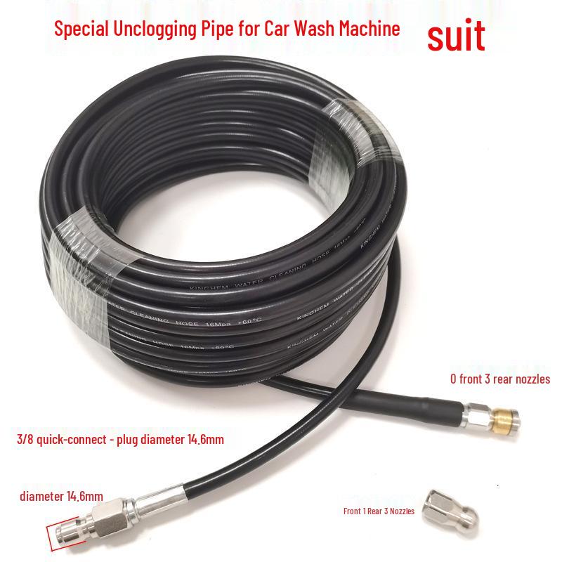 Высоконапорная 360° вращающаяся машина для прочистки труб для автомойки и очистки канализации