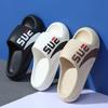 New EVA Soft Thick Sole Summer Men's Slippers Wear Sandals Men Home Thick Sole Beach Shoes