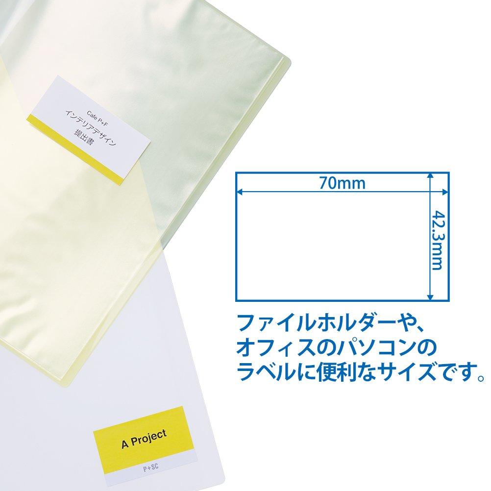 Plus Label Regular Removable Labels 21 Sides 100 Sheets ME-504SHT 46-165