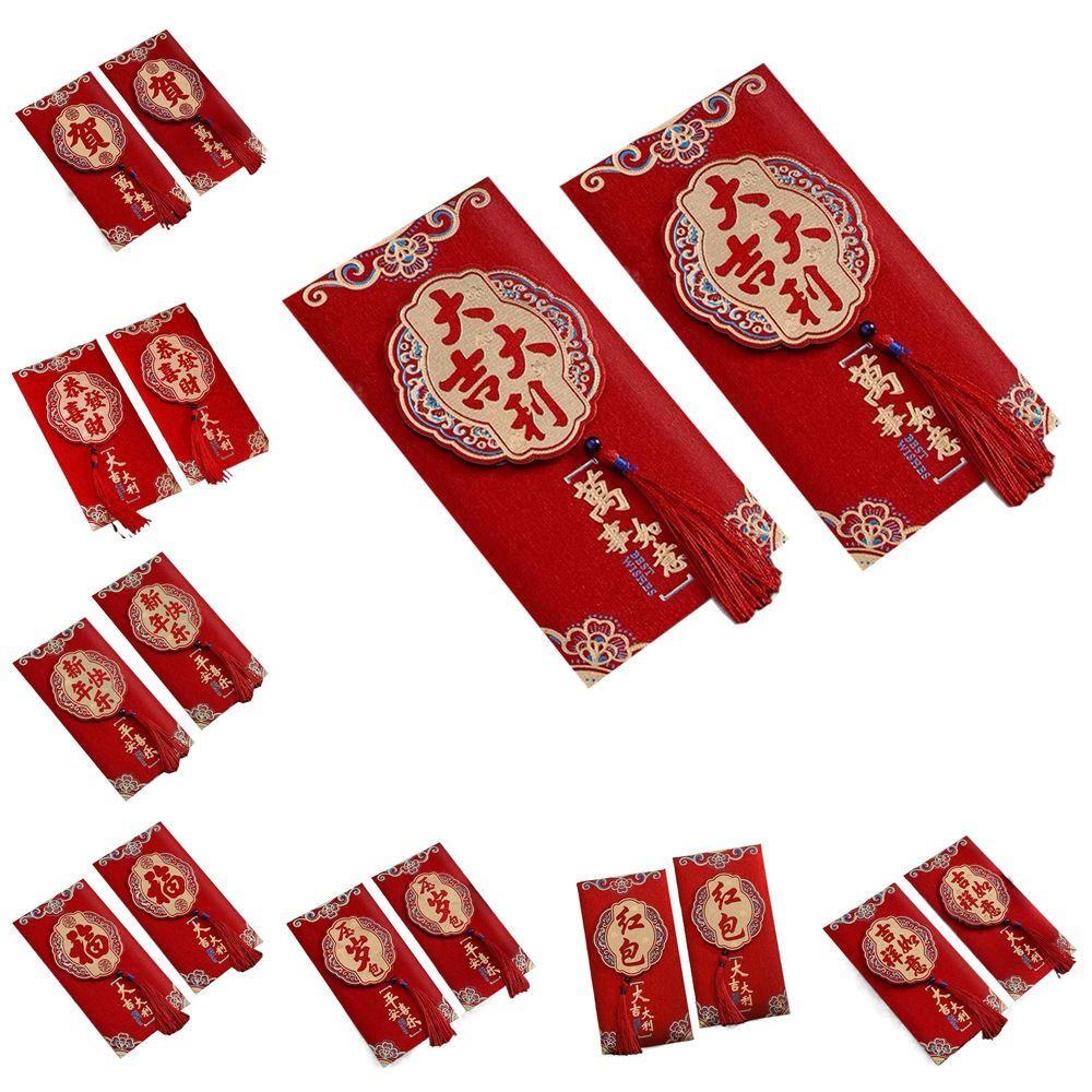 2pcs Tassel New Year Red Envelope 3D Lucky Money Pockets Creative Money Envelope  Party Gifts