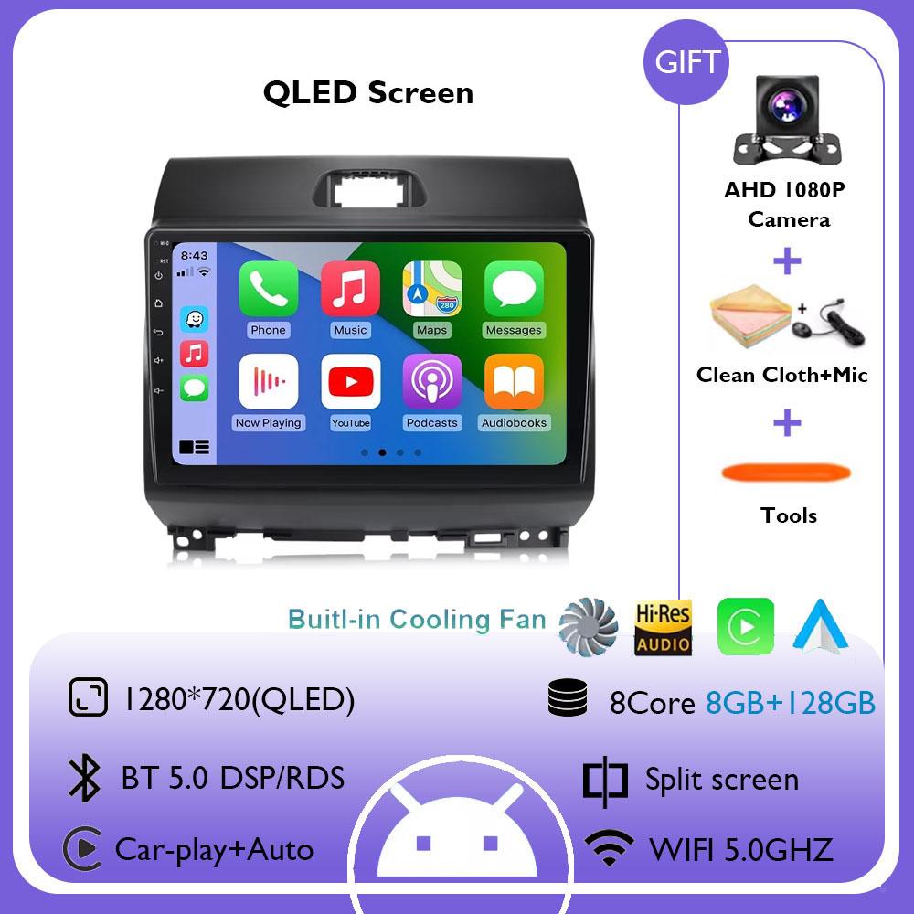 9-дюймовый Android 14 автомобильный радиоприемник стерео беспроводной Carplay Auto для KIA Ray 2011 - 2017 мультимедийный плеер GPS навигация HD экран