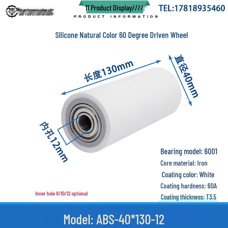 60° Soft Silicone Roller with Double Bearing: High-Temp Resistant Shock Absorbing Rubber Coated Wheel