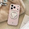Креативный чехол-подставка в полоску в форме сердца для iPhone 16, iPhone 17, iPhone 17 Pro Max