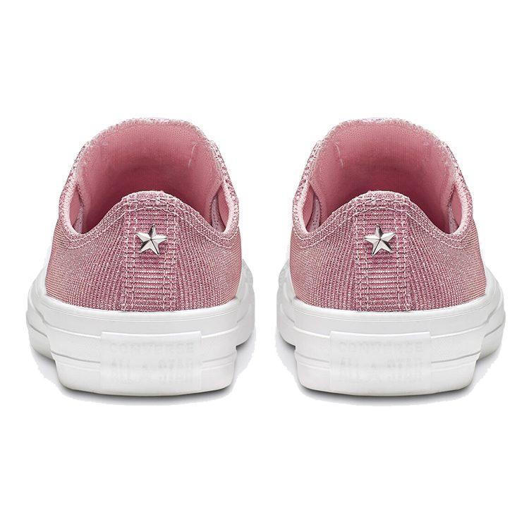 Converse Кеды Chuck Taylor All Starware Low Top 'Розовый Белый' Женские 564915C