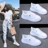 White Shoes Women's Shoes Summer New Versatile Shoes Women's Breathable White Shoes Flat Platform Board Shoes Summer Casual