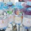 24 шт. Единорог С днем рождения Наклейки на бутылку Baby Shower Единорог Украшение для вечеринки Дети 1-й день рождения Тематическая вечеринка в виде единорога