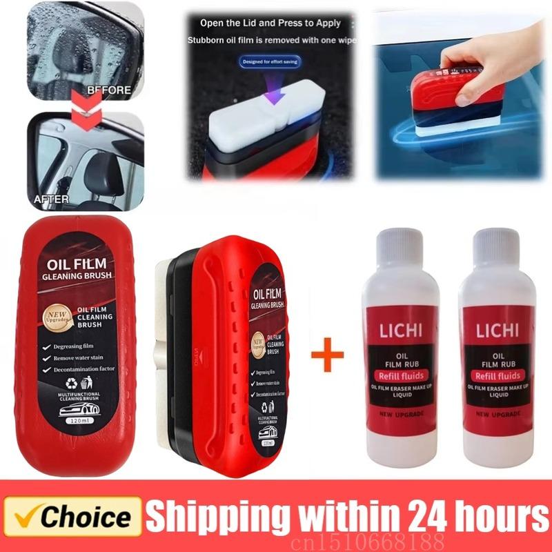 120ml Automotive Car Oil Film Cleaning Brush Car Glass Oil Film Cleaner Hydrophobic Windshield Oil Film Remover for Car Window