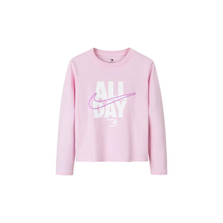 Nike Casual Sports Suit Simple Comfortable Round Neck Long Sleeve Elastic Waist Long Pants Kids Suits Cherry-Blossom-Pink N32512372GS-003