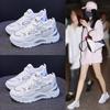 Spring New Ins Dad Shoes Female Student All-Matching Thick Bottom Sneaker Women's Street Shooting Leisure