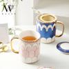 WOOCH Victoria Cup Gift Box Set, Stylish Water Cups, A Pair of Mugs, Housewarming Wedding Birthday Party Favor