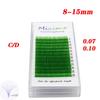 12 Rows Green Color Grafted False Eyelashes, Naturally Soft and Prolonged, Dramatic Eyelashes, Makeup Tools