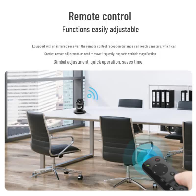 Hikvision PTZ Video Conference Camera (CN version)