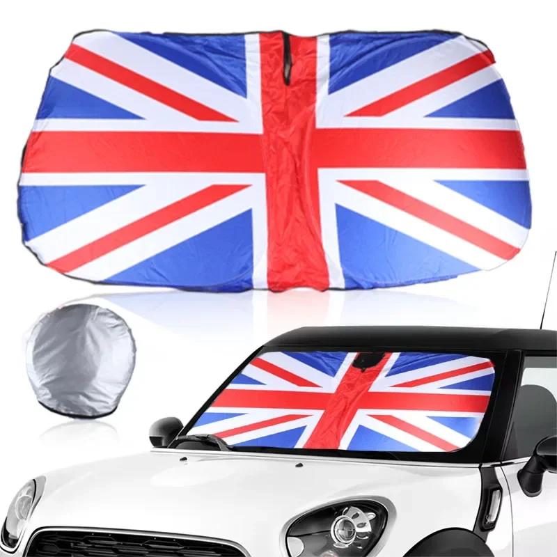 Для Mini Cooper R50 R53 R56 R58 R60 F55 F56 J01 F66 Солнцезащитный козырек на лобовое стекло Автомобильный солнцезащитный чехол для переднего окна Блокирует УФ-лучи Отражатель