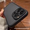 Применимо к iPhone17promax скин матовый чехол для мобильного телефона Apple 16 мелкодырчатый объектив 15 всесторонний противоударный ПК-кейс