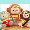 Black Wukong Myth Monkey King Plush Toy Stuffed Animal Doll Decoration Gift