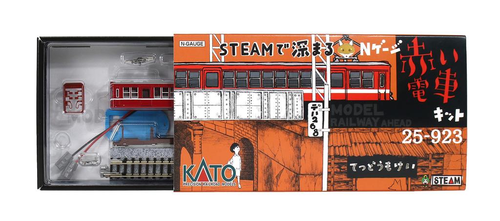 KATO N Gauge Deepen with STEAM Red Train Kit 25-923 Railway Model Train