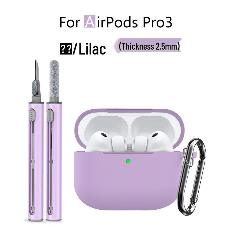 Совместимый с Apple AirPods Pro 3 Силиконовый Защитный Чехол, Чехол для Bluetooth Наушников