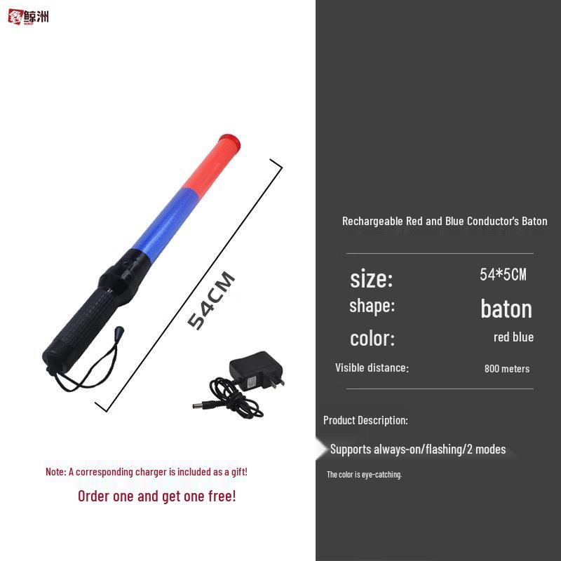 Светодиодная командная палочка для регулирования дорожного движения и аварийный свисток