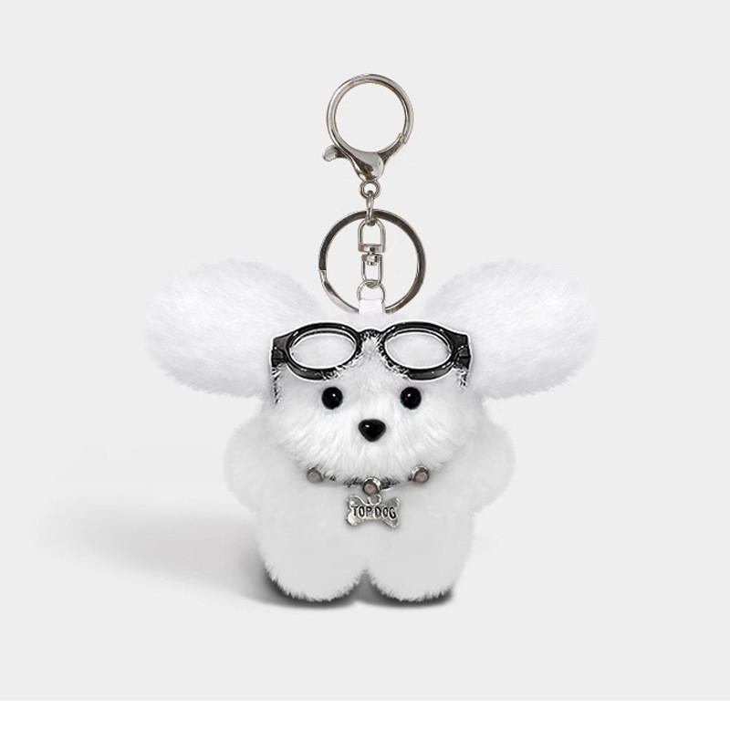 Plush Eyecatching Dog Keyring With Adorable Accessories And Soft Design Material