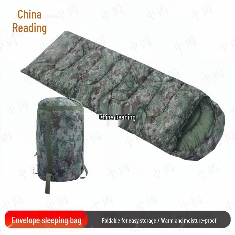 Камуфляжный спальный мешок для кемпинга Zhongyue