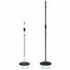 Kikutani MS-150B Microphone Stand, Straight Type, Round Base, Black