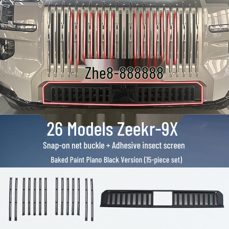 Compatible with 26 Zeekr 9X models: Snap-On Anti-Insect Net Grille Cover for Mosquito and Catkin Protection.