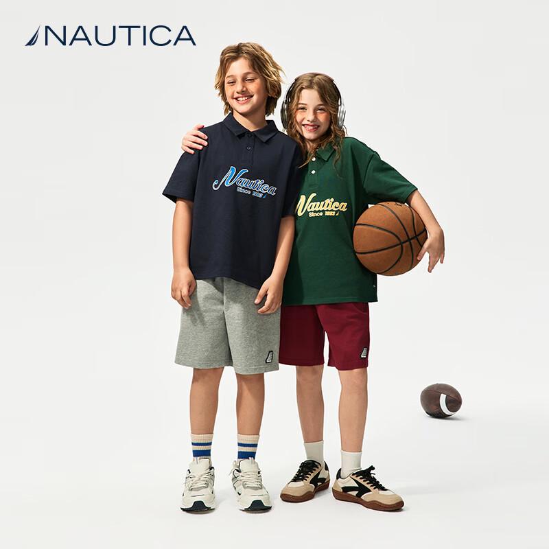 Nautica Детские спортивные шорты из плотного трикотажа