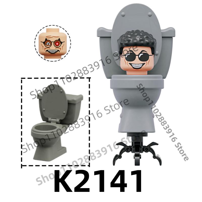 Нетоксичные строительные блоки Skibidi Toilet Man Moc Kdl818 Lg1009 Аксессуары для дома Титан ТВ-монитор Speakman Фигурки Игрушки Для подарка на день рождения