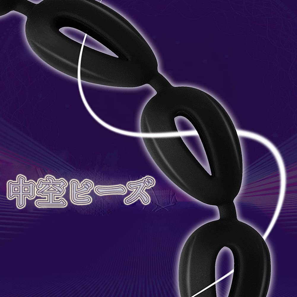 Anal Beads Anal Plug Silicone Ring with 5 Connecting Beads Anal Pearl Anal Dildo Beginner Total Length 395mm