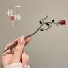 Elegant Hanfu Flower Hairpin: High-End Tassel Step Shake for Updo