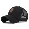 Visor Net Cap Summer Baseball Cap Mesh Men Women Bone Snapback Trucker Cap Dad Hat Outdoor Sport Cap Label Stick Adjustable Hat