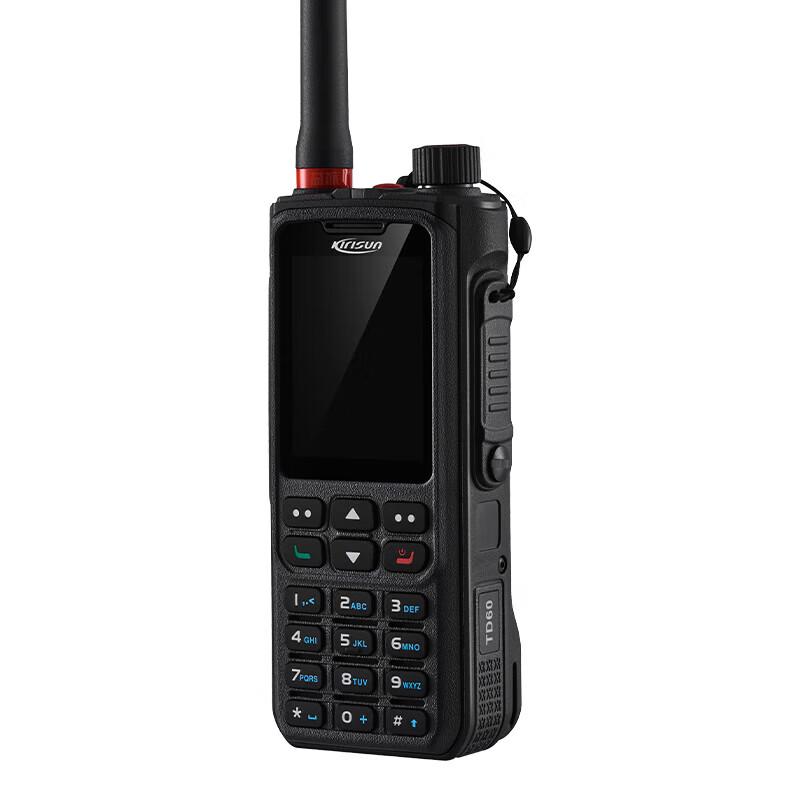 Kelixun TD60 4G Многорежимная Профессиональная Рация (Китайская версия)