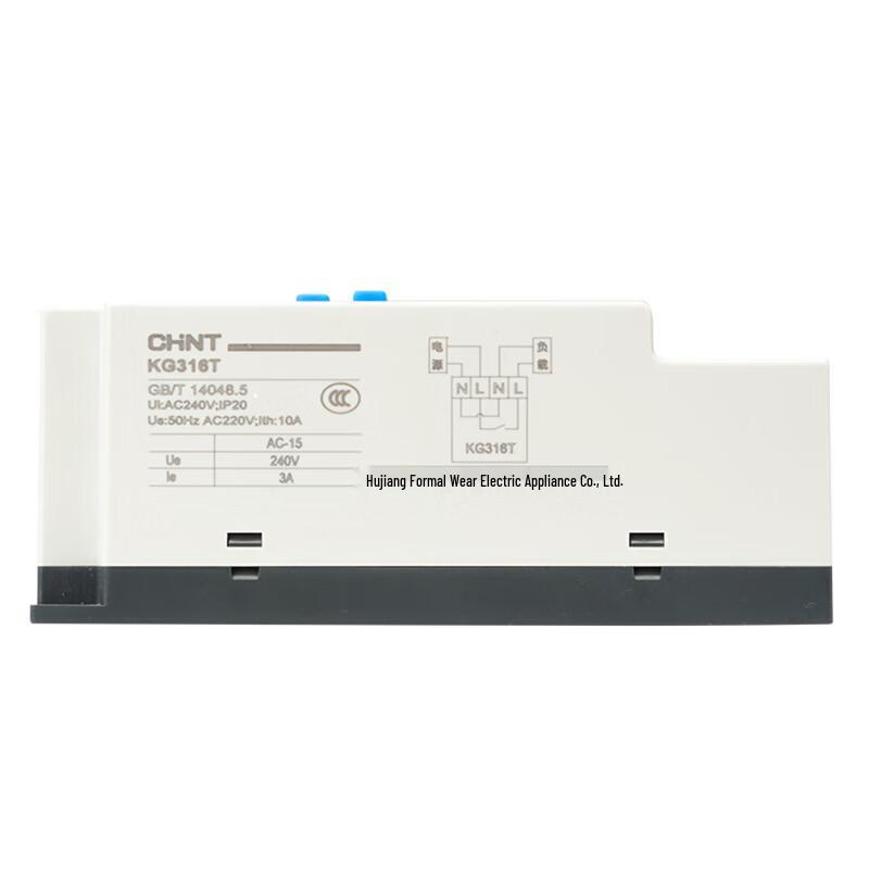 Программируемый цифровой таймер Chint KG316T-3A