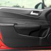 Наклейки для декора салона Honda Jade: Приборная панель и рычаг переключения передач