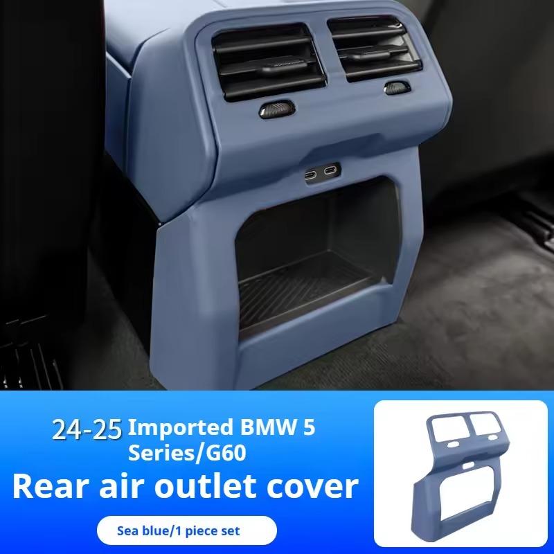 Накладка на рамку дефлектора заднего воздуховода кондиционера в стиле карбонового волокна для BMW 5 серии i5 G60 2025 2025 автомобильные аксессуары для интерьера