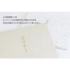 Chirimen Reiwa Embroidered Gold Envelope Fukusa Set (Plum/Orchid)