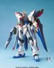 Пластиковая модель MG Mobile Suit Gundam SEED DESTINY Strike Freedom Gundam 166697 1/100 с цветовой кодировкой