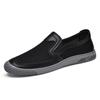 Versatile Mens Leather Loafers Non Slip Walking Flats Breathable Outdoor Male Slip On Casual Shoes Work Office Driving Sneakers