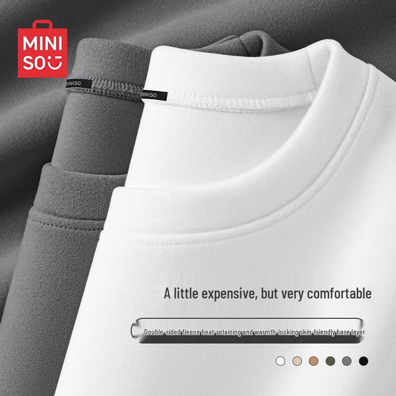 MINISO Мужская зимняя термофутболка с длинным рукавом, базовый слой