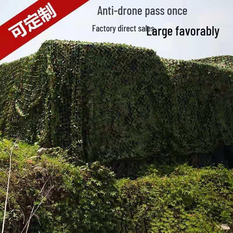 Ruibisheng Outdoor Field Training Gear