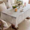French Retro Three-dimensional Pattern High-end Dining Table Cloth Household Fringed Rectangular Tablecloth White Tablecloth Cover