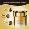 Shiseido Маска для волос Tsubaki 0-Second