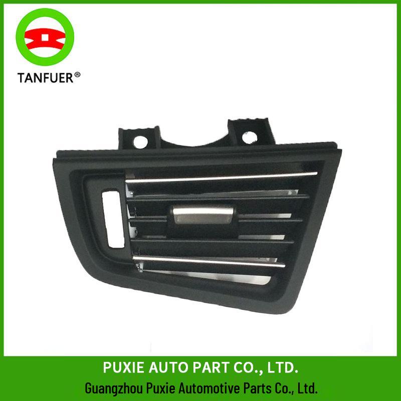 BMW F10/F11 Fresh Air Grille 64229166894