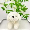 Animal Plush Toy Dog Cartoon Soft Short Plush For Kids Gift And Collection