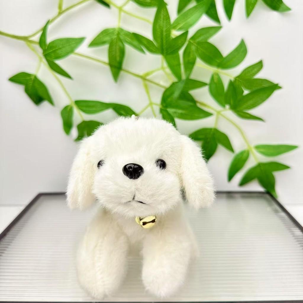 Animal Plush Toy Dog Cartoon Soft Short Plush For Kids Gift And Collection