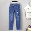 Plus Size Stretch Jeans Pants Pants Women's Elastic High Waist Harlan Turnip Pants Hidden Meat Pants Jeans with Carrots Comfort Waist Pants