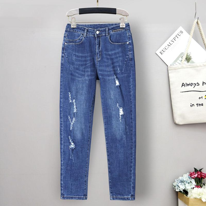 Plus Size Stretch Jeans Pants Pants Women's Elastic High Waist Harlan Turnip Pants Hidden Meat Pants Jeans with Carrots Comfort Waist Pants