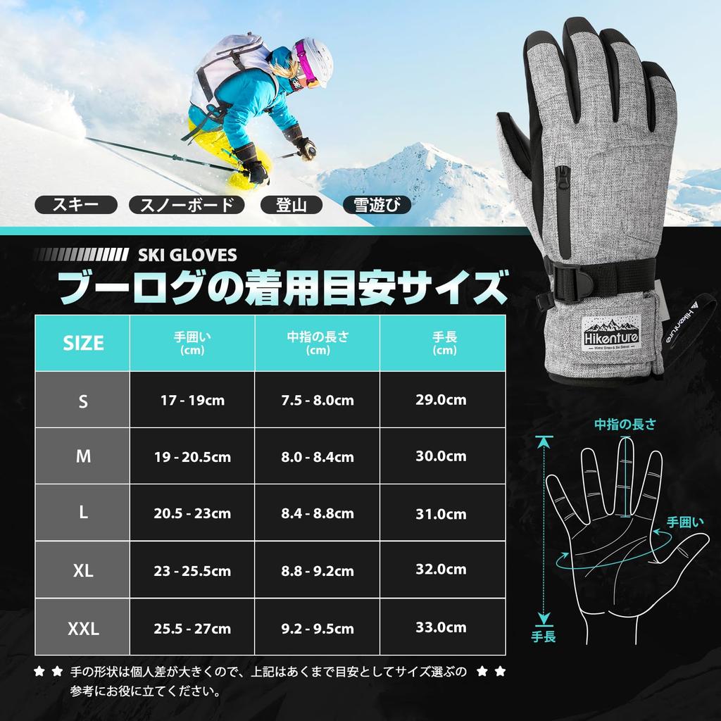 Водонепроницаемые лыжные перчатки 3M Thinsulate весом 140 г с двойной и для мужчин и смартфонов. Идеальны для зимнего снега на открытом воздухе и тепла.. Водонепроницаемый, дышащий,