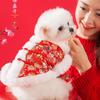 Hundred Flowers Golden Silk Dog Clothes Festive Chinese New Year Thickened and Warm Two-legged Tang Clothing Bichon Puppy New Year's Pet Clothing